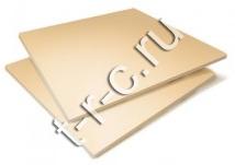 ��������� ���