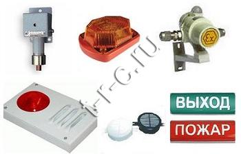 Оповещатель комбинированный Оповещатель комбинированный