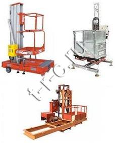 Подъемник телескопический Подъемник телескопический